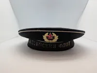 Soviet Navy Baltic Fleet Sailor's Beskozyrka Peakless Cap