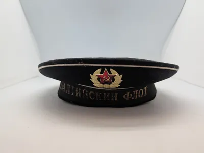 Soviet Navy Baltic Fleet Sailor's Beskozyrka Peakless Cap