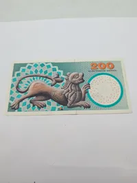 Danmark 200 Kroner Seddel, Serie 1997, Johanne Luise Heiberg