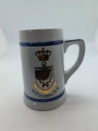 Royal Navy HMS Flora Ceramic Beer Stein with Gilt Crest