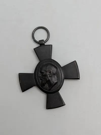 Bayerisk Ludwig-Kors fra 1. Verdenskrig, 1916
