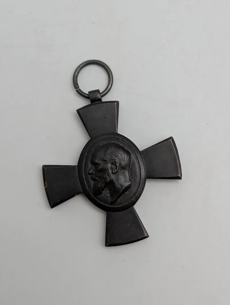 Bayerisk Ludwig-Kors fra 1. Verdenskrig, 1916