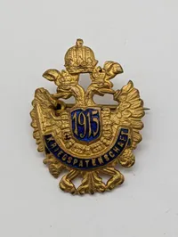 Samling af tre tyske militære og patriotiske emblemer fra 1. verdenskrig
