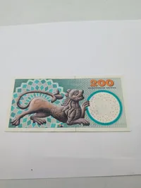 Danmark 200 Kroner Seddel, Serie 1997, Johanne Luise Heiberg