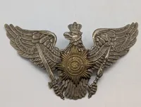 Preussisk Garde  Hjelm-Emblem med 'Suum Cuique' Stjerne