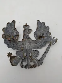 Preussisk Pickelhaube Hjelm-Emblem med FR Monogram