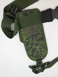 Danish Military M/96 Pistolhylster and Extension in M84 Camouflage