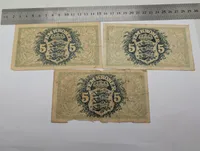 Tre danske 5-kroners sedler fra 1942, Danmarks Nationalbank