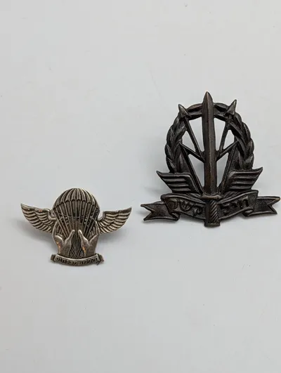 Israelske IDF militære emblemer, faldskærmsvinger og infanteri-pin