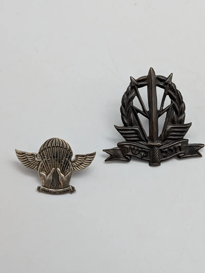 Israelske IDF militære emblemer, faldskærmsvinger og infanteri-pin