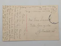Vintage Danish Postcard of Pensionatet Søvang, Sletten