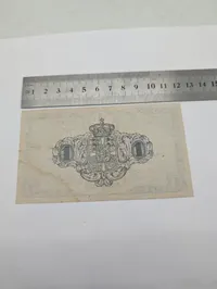 Danmark 1 Krone 1921 Pengeseddel fra Nationalbanken i Kjøbenhavn
