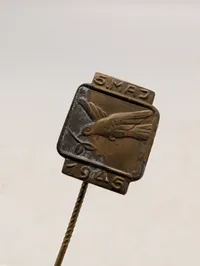 Dansk 5. Maj 1945 Frihedsbevægelse Reversnål med Fredsdue