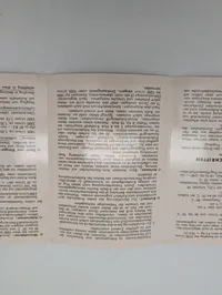 Junkers Flugmotor Jumo 211 B/D and G/H Engine Manual Excerpt, 1941