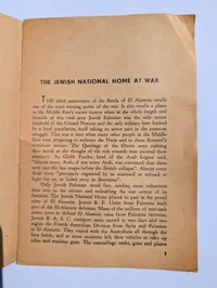 M. Danber: The Jewish National Home at War, Særtryk