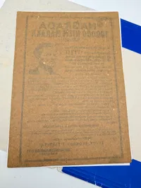 Tysk WWII Efterlysningsplakat for Josip Broz Tito optryk 