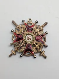 Russisk Sankt Stanislaus-orden med sværd, emalje og forgyldt metal, Erstatningsstykke ??