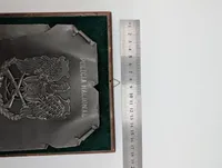 Boliviansk Policia Nacional Mindesplade i Metal, 1991