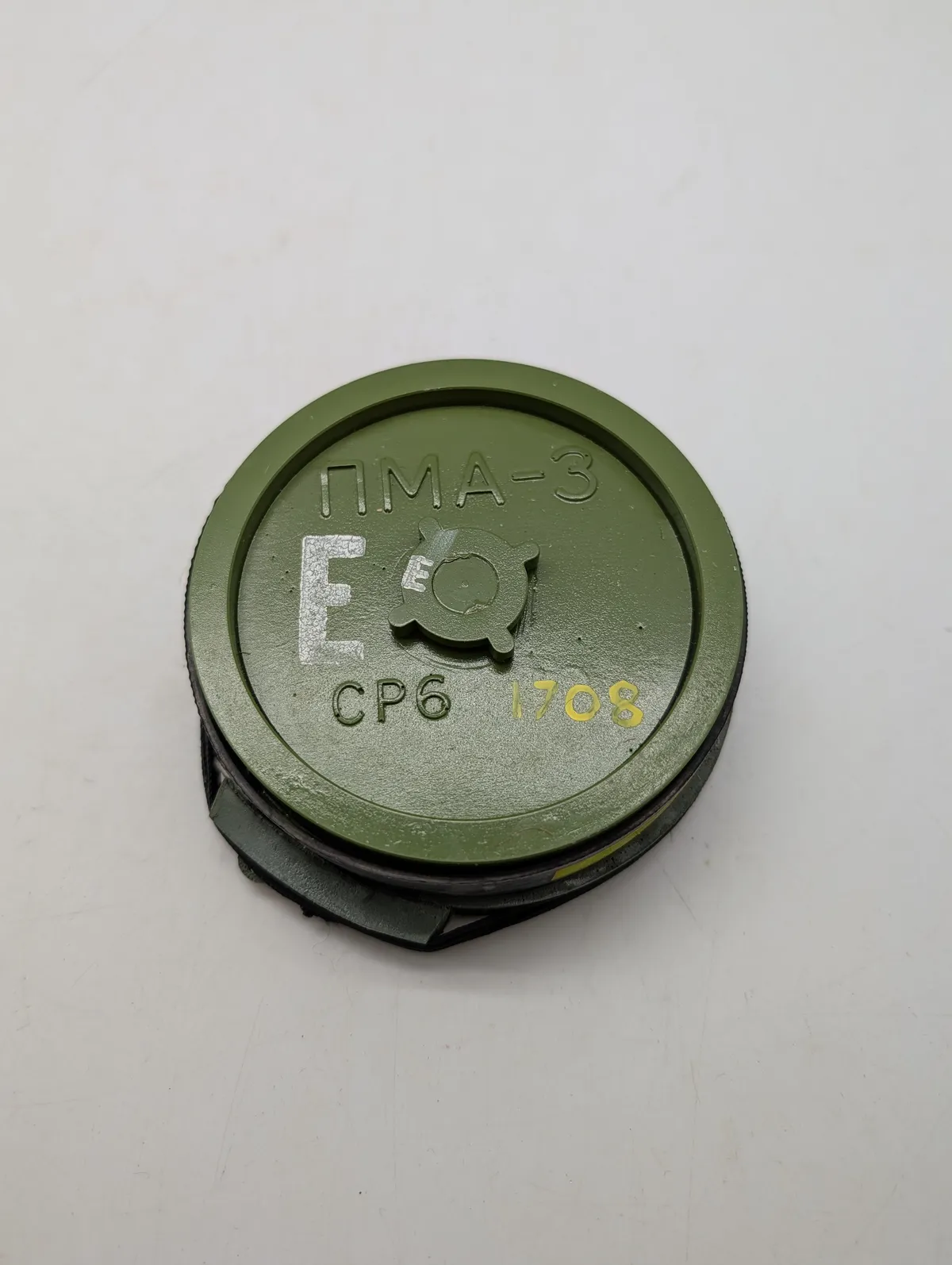 Jugoslavisk PMA-3 Anti-personel Mine (Inert/Attrap)