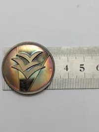 Danish Liberation 60th Anniversary Commemorative Medal (1945-2005) 19 gram Sterling rlinsølv