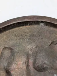 Dansk befrielsesplakette i bronze, 5. maj 1945