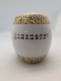 Kinesisk Famille Rose porcelænsvase med fugle- og blomstermotiv