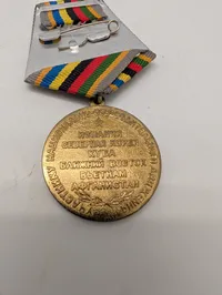 Russian Veteran-Internationalist Jubilee Medal with Award Document