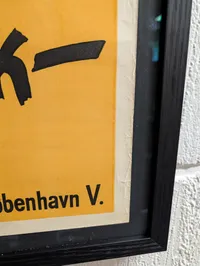 Dansk Waffen-SS Rekrutteringsplakat "Faren nærmer sig Danmark" Ekstremt sjælden kendes kun i 3 bevarede eksemplarer 