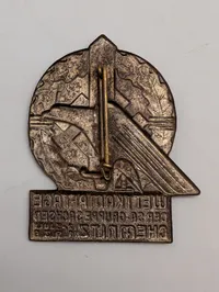 Tysk SA-Gruppe Sachsen Wettkampftage Chemnitz 1938 Badge